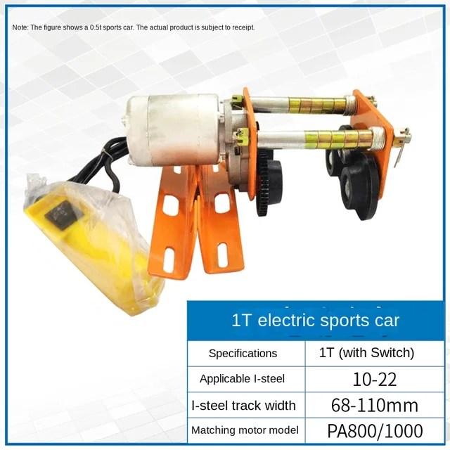 0.5T 1T Mini elektrikli vinç, el tahrikli spor araba ev vinç monoray arabası i-ışın kasnak seyahat blok - Görsel 6