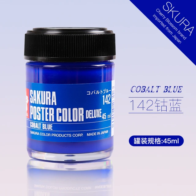 1 şişe Sakura Poster renk 30ml/45ml zamk giderme Pigment guaj boya sanatçı boyama malzemeleri çok renkli isteğe bağlı