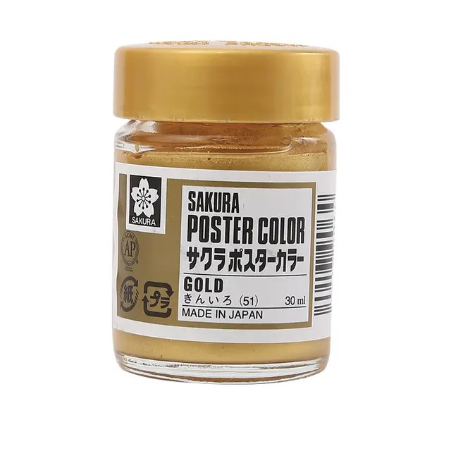 1 şişe Sakura Poster renk 30ml/45ml zamk giderme Pigment guaj boya sanatçı boyama malzemeleri çok renkli isteğe bağlı - Görsel 16
