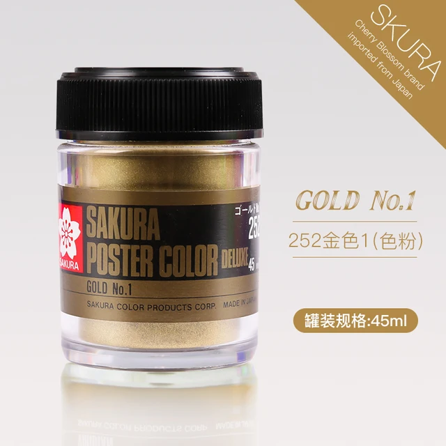 1 şişe Sakura Poster renk 30ml/45ml zamk giderme Pigment guaj boya sanatçı boyama malzemeleri çok renkli isteğe bağlı