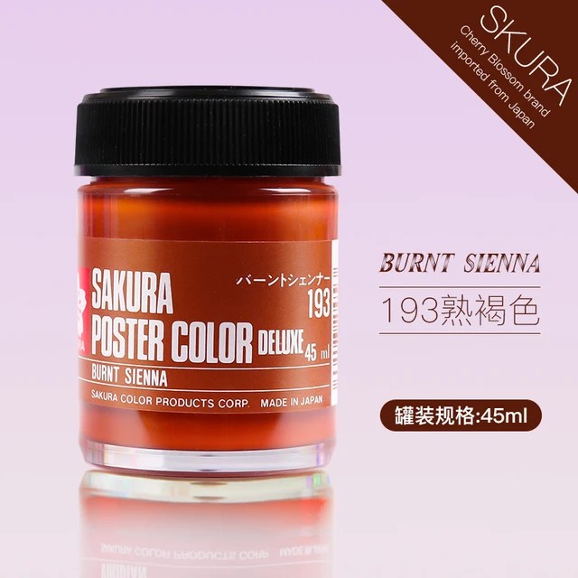 1 şişe Sakura Poster renk 30ml/45ml zamk giderme Pigment guaj boya sanatçı boyama malzemeleri çok renkli isteğe bağlı - Görsel 19