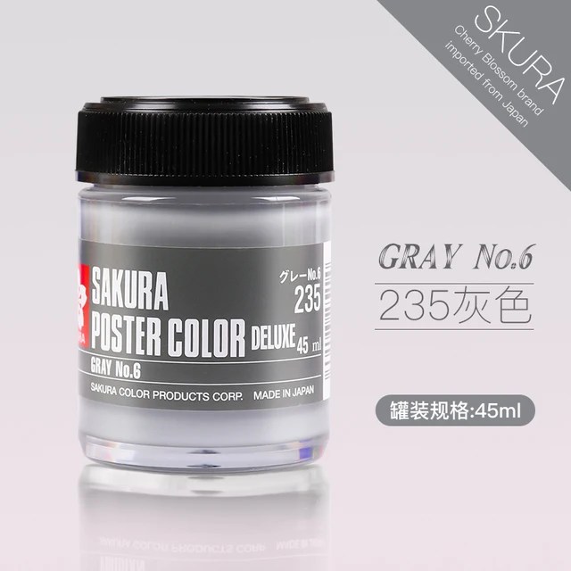 1 şişe Sakura Poster renk 30ml/45ml zamk giderme Pigment guaj boya sanatçı boyama malzemeleri çok renkli isteğe bağlı - Görsel 21