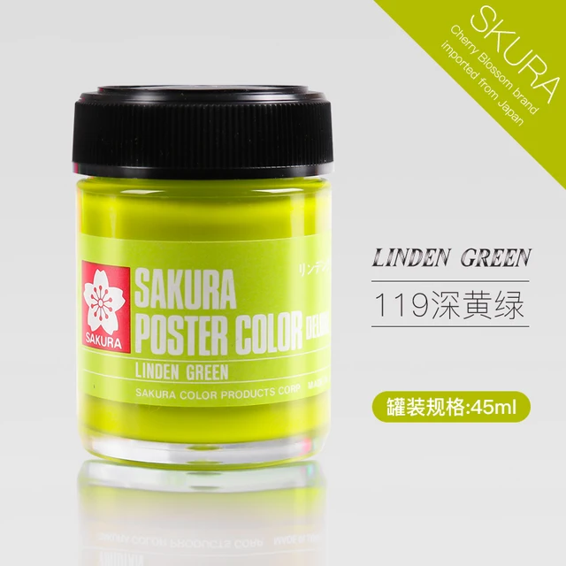 1 şişe Sakura Poster renk 30ml/45ml zamk giderme Pigment guaj boya sanatçı boyama malzemeleri çok renkli isteğe bağlı