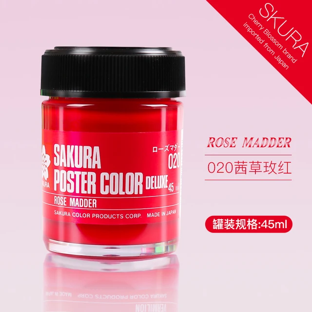 1 şişe Sakura Poster renk 30ml/45ml zamk giderme Pigment guaj boya sanatçı boyama malzemeleri çok renkli isteğe bağlı