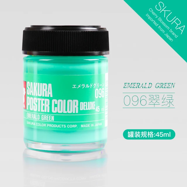 1 şişe Sakura Poster renk 30ml/45ml zamk giderme Pigment guaj boya sanatçı boyama malzemeleri çok renkli isteğe bağlı