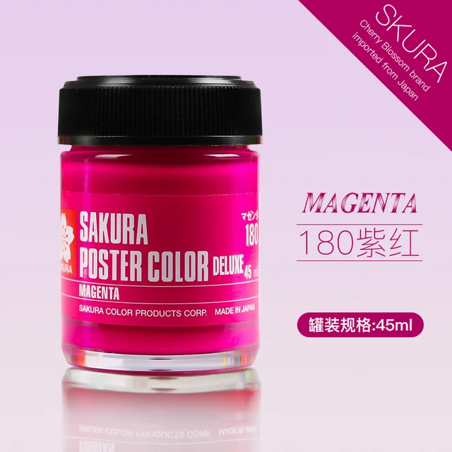 1 şişe Sakura Poster renk 30ml/45ml zamk giderme Pigment guaj boya sanatçı boyama malzemeleri çok renkli isteğe bağlı