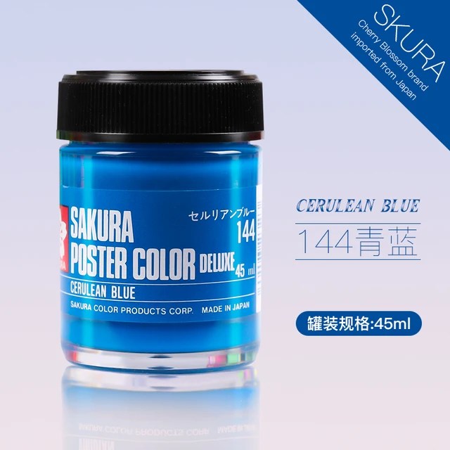 1 şişe Sakura Poster renk 30ml/45ml zamk giderme Pigment guaj boya sanatçı boyama malzemeleri çok renkli isteğe bağlı - Görsel 11