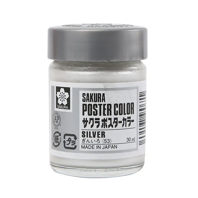 1 şişe Sakura Poster renk 30ml/45ml zamk giderme Pigment guaj boya sanatçı boyama malzemeleri çok renkli isteğe bağlı