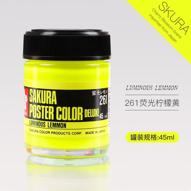 1 şişe Sakura Poster renk 30ml/45ml zamk giderme Pigment guaj boya sanatçı boyama malzemeleri çok renkli isteğe bağlı