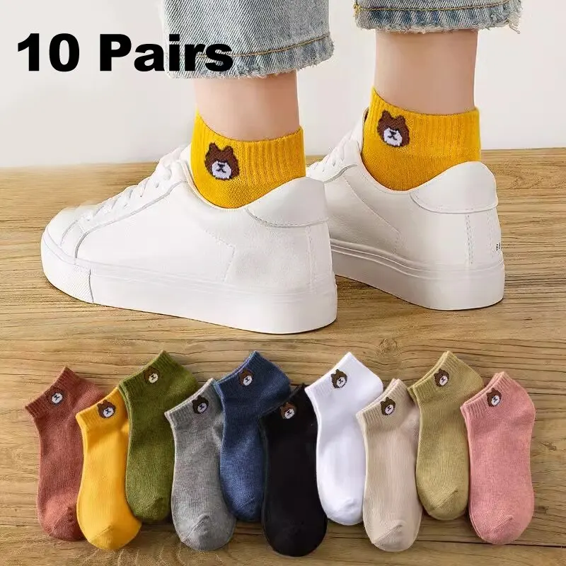 10 Pairs kadınlar düşük tüp çorap Set sevimli ayı desen moda nefes kadın rahat tarzı rahat çorap için