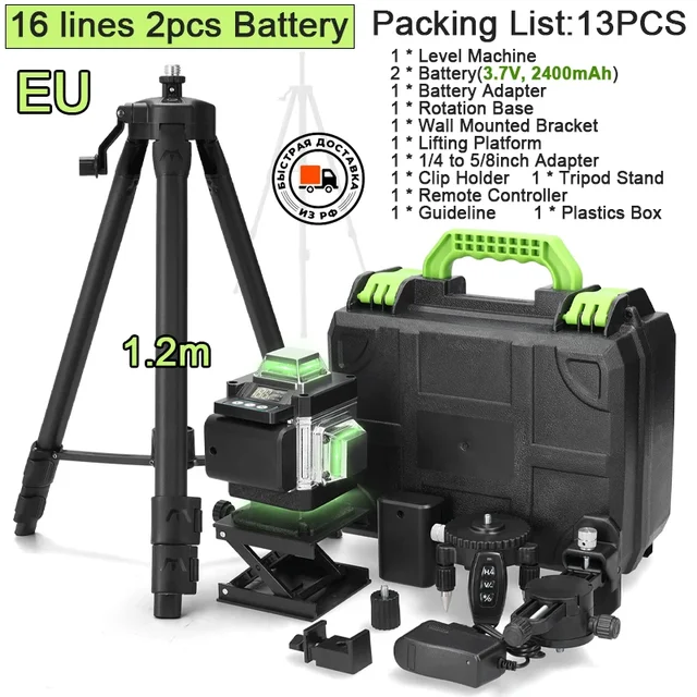 12/16 satır lazer seviyesi 3 ° kendinden tesviye makinesi şarj edilebilir pil tesviye aracı zemin duvar Sticker ile 1.2m Tripod standı