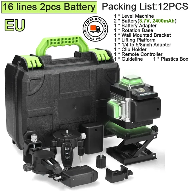 12/16 satır lazer seviyesi 3 ° kendinden tesviye makinesi şarj edilebilir pil tesviye aracı zemin duvar Sticker ile 1.2m Tripod standı