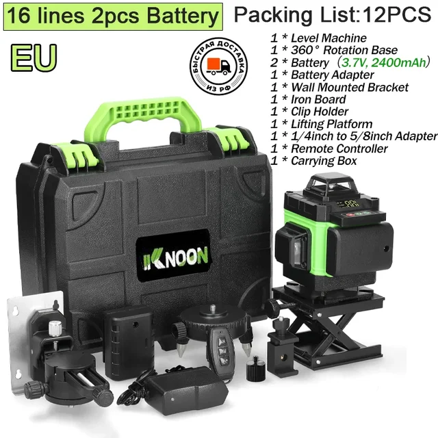 12/16 satır lazer seviyesi 3 ° kendinden tesviye makinesi şarj edilebilir pil tesviye aracı zemin duvar Sticker ile 1.2m Tripod standı