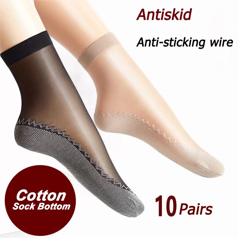 20 adet = 10 Pairs bahar yaz kadın yumuşak çorap ince ipek çorap kaymaz alt ekleme moda şeffaf bayanlar nefes çorap - Görsel 1