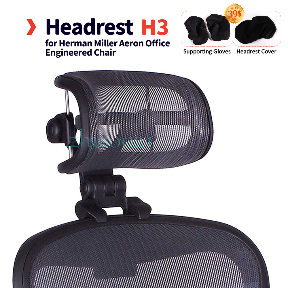 Headrest H3 for Herman Miller Aeron Office Engineered Chair