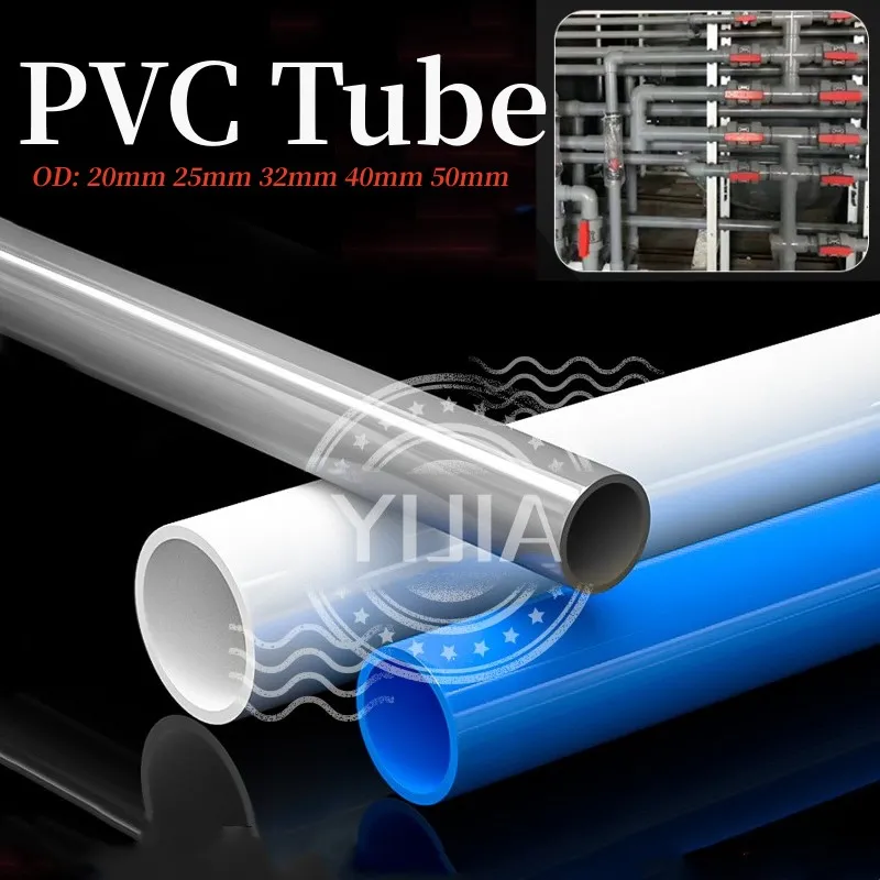 50CM dış çapı 20-50mm PVC boru su tankı akvaryum su kaynağı tüp bahçe sulama sulama parçaları ev DIY aksesuar