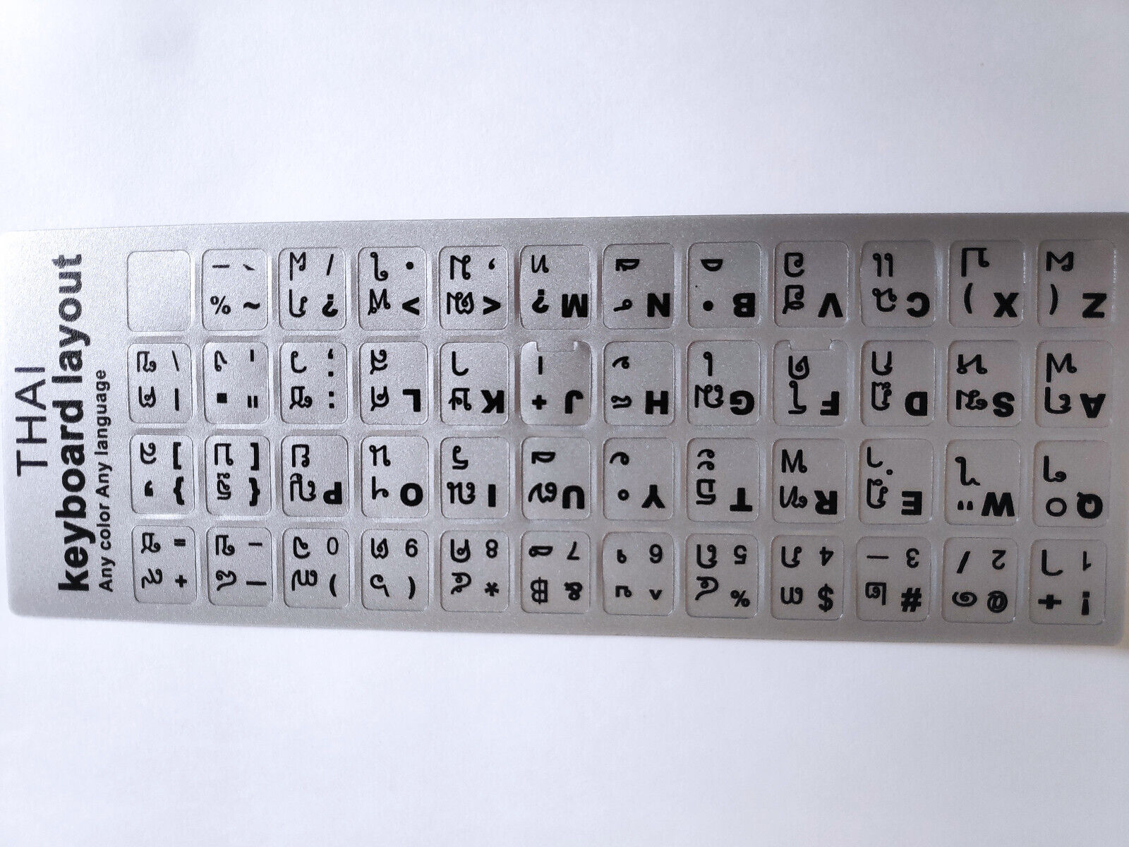 TG3 Electronics Keyboard with Touchpad - KBA-TG82-LTUUS
