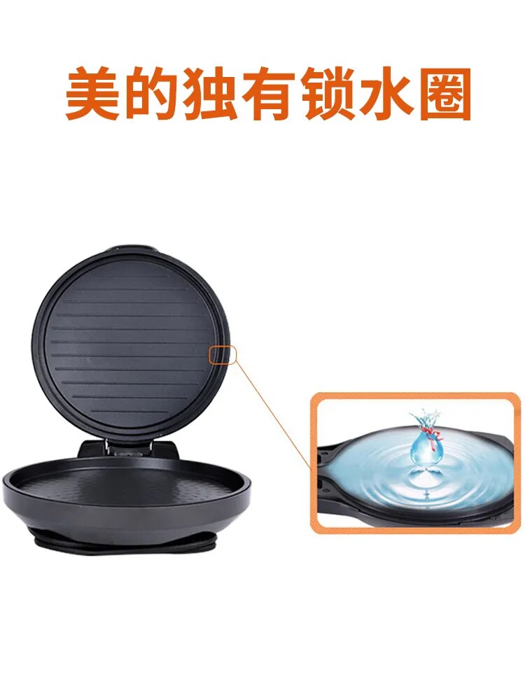 Midea elektrikli fırın tepsisi ev çift taraflı ısıtma kızartma makinesi yapışmaz elektrikli gözleme denilen pancake pan pancake
