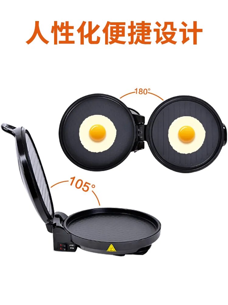 Midea elektrikli fırın tepsisi ev çift taraflı ısıtma kızartma makinesi yapışmaz elektrikli gözleme denilen pancake pan pancake