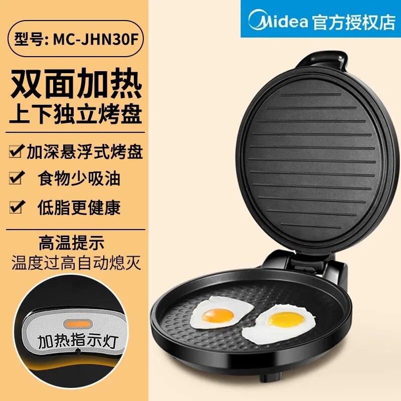 Midea elektrikli fırın tepsisi ev çift taraflı ısıtma kızartma makinesi yapışmaz elektrikli gözleme denilen pancake pan pancake - Görsel 6