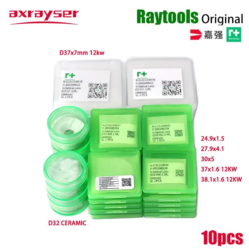 10 adet Raytools orijinal lazer koruyucu Windows 37x7 optik koruma Lens 27.9x4.1 sigortalı silika Fiber kesme makinesi parçaları - Görsel 1