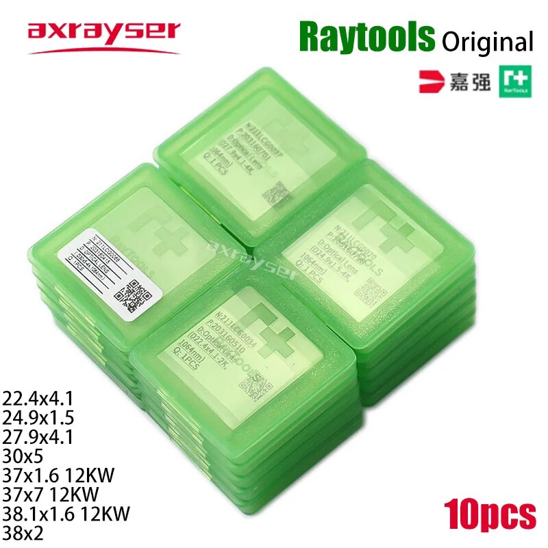 10 adet Raytools orijinal lazer koruyucu Windows 37x7 optik koruma Lens 27.9x4.1 sigortalı silika Fiber kesme makinesi parçaları