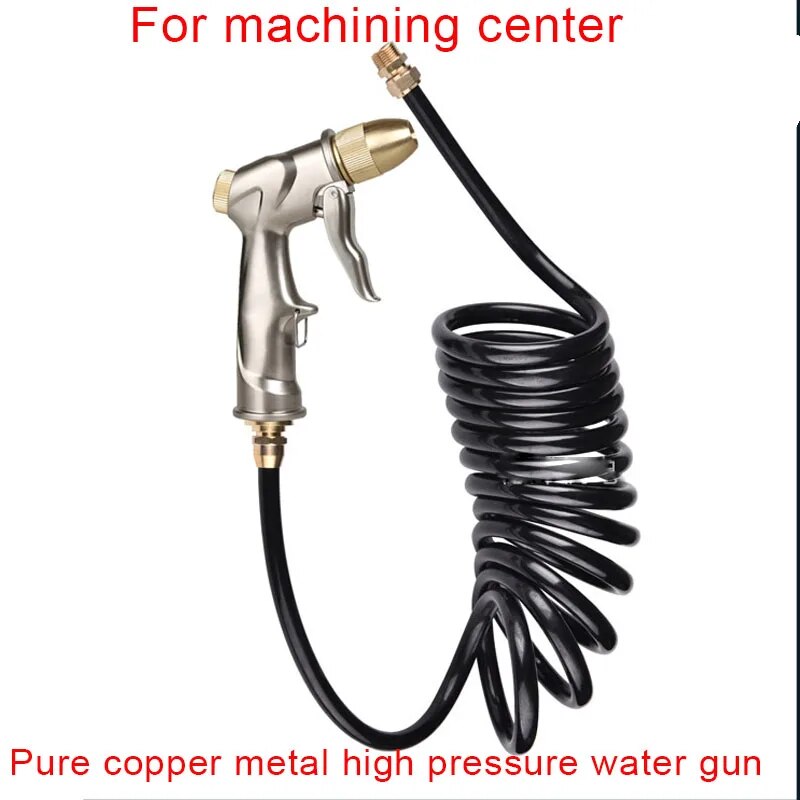 CNC makinesi aracı yıkama tabancası tüm Metal yüksek basınçlı su tabancası Cnc bilgisayar Gong işleme merkezi temizleme su püskürtme tabancası