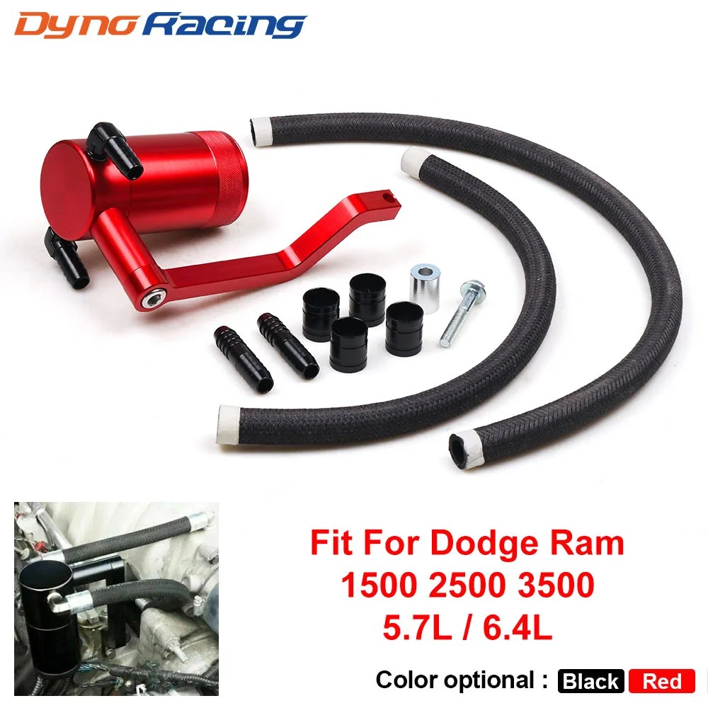 0.18L alüminyum yağ yakalama Can tankı Baffle Plate ile Dodge Ram 1500 2500 3500 5.7L 6.4L HEMI 2009-2019 BX102252
