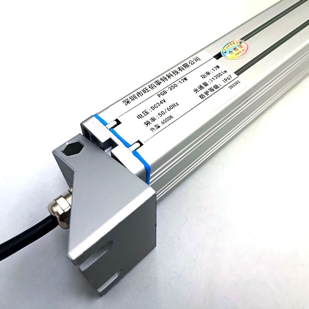 24W 30W LED endüstriyel Panel tri-geçirmez ışık CNC makinesi aracı çalışma lambası temperli buzlu cam DC 24V AC 100-250V ücretsiz kargo
