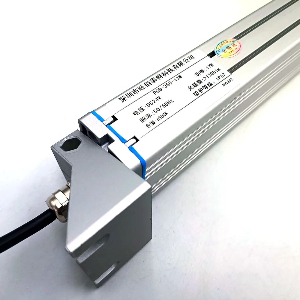 24W 30W LED endüstriyel Panel tri-geçirmez ışık CNC makinesi aracı çalışma lambası temperli buzlu cam DC 24V AC 100-250V ücretsiz kargo - Görsel 5
