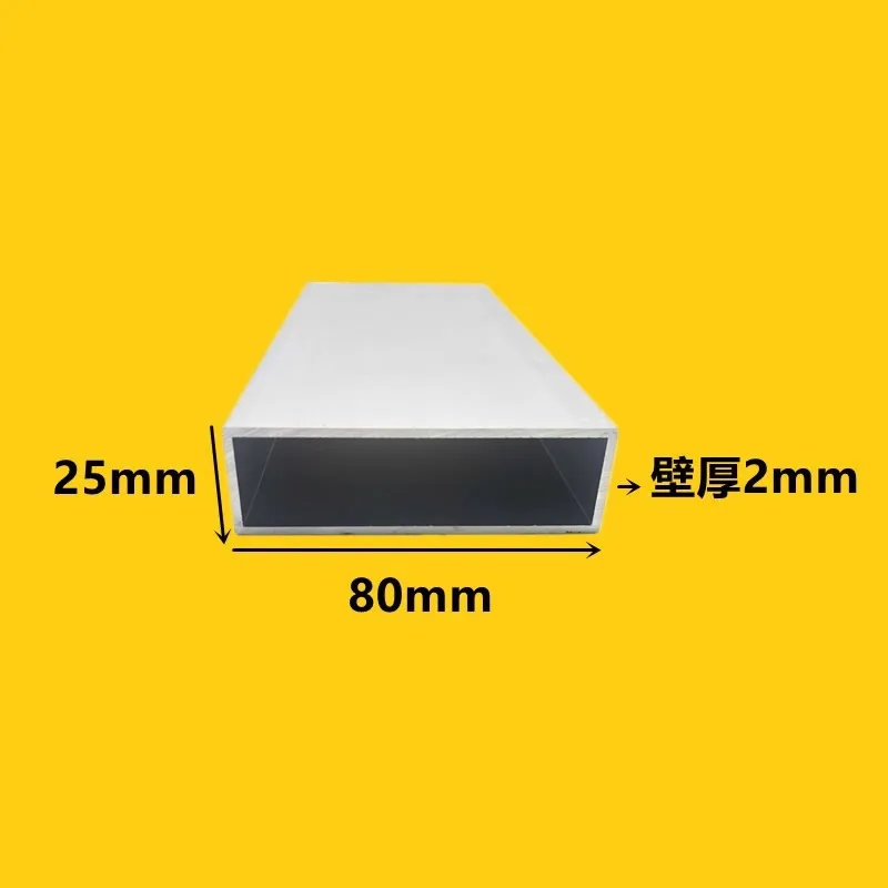 25x80mm kalınlığında 1mm2mm dikdörtgen alüminyum boru profili dekorasyon için 6063 alüminyum kare boru alüminyum profil