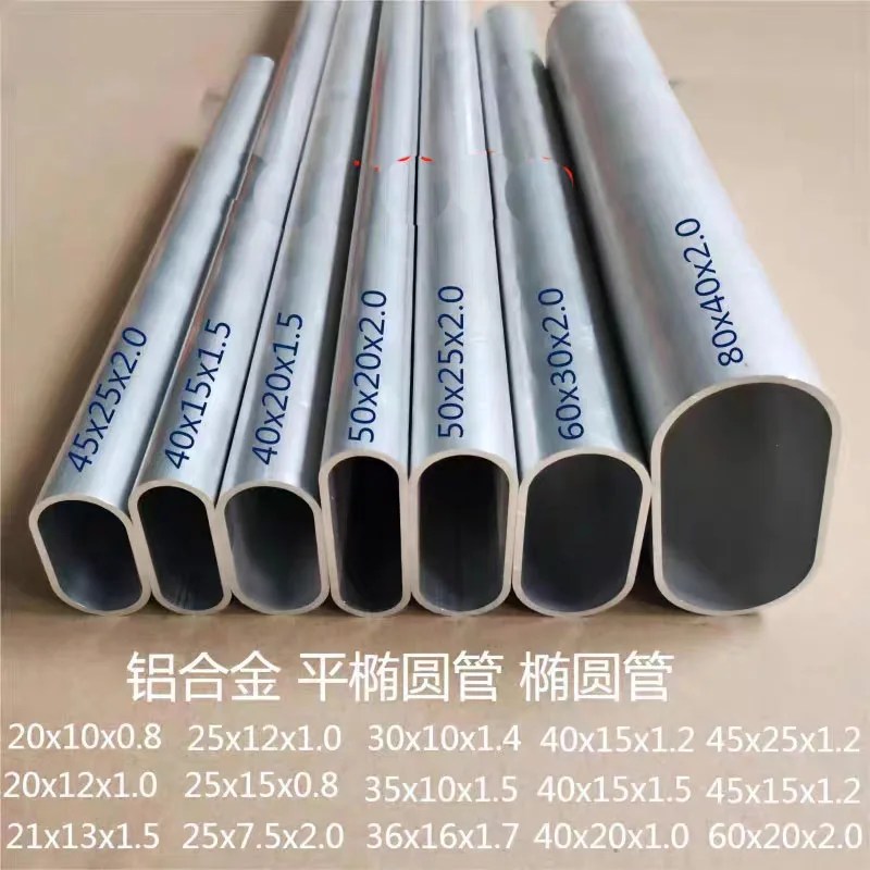 Alüminyum Oval boru alüminyum alaşım Hollow düz eliptik tüp çerçeve DIY malzeme - Görsel 5