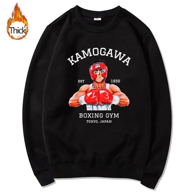 Anime Hajime hiçbir Ippo Kamogawa boks spor kapşonlu ceket kış erkekler ekip boyun Hoodie İlkbahar/sonbahar klasik kazak Harajuku erkekler kadınlar