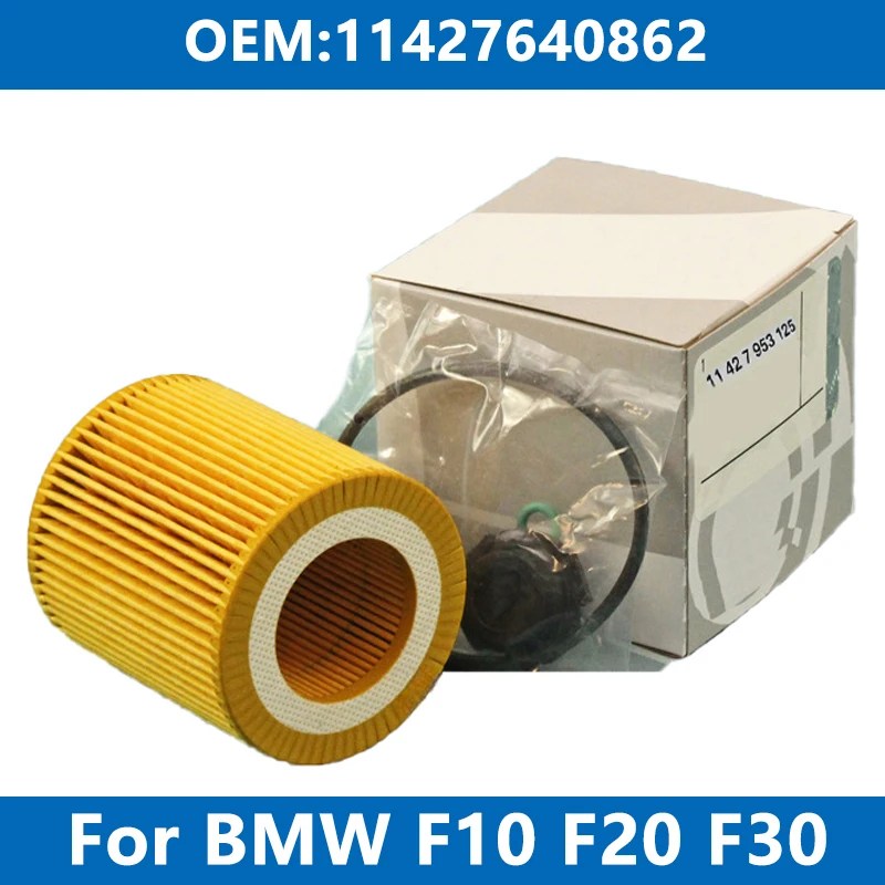 Araba için yağ filtresi kiti 11427640862 11427953125 BMW F10 F20 F26 F30 F31 F36 E84 320i 320i 328i 520i X1 X4 Z4 motor yağ filtresi s