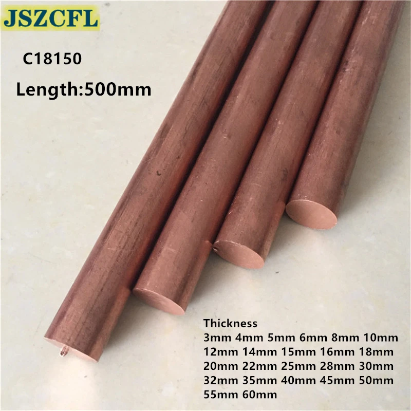 C18150 krom zirkonyum bakır çubuk Diam 3mm-60mm CuCrZr sopa elektrikli kaynak elektrikli lehimleme CNC malzeme uzunluğu 500MM