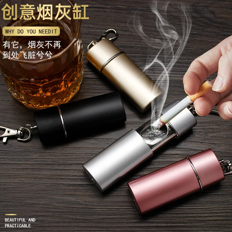 Creative portable outdoor ashtray, Personality key chain zinc alloy anti-fall sealing ashtray, Smoking tool