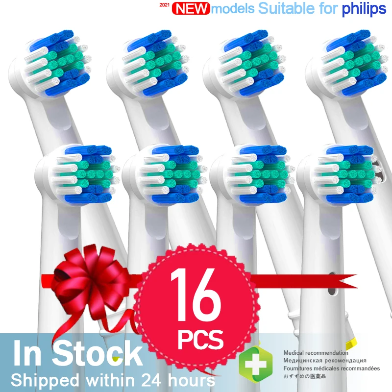 Fırça kafaları oral-b elektrikli diş fırçası kafaları için yedek Oral b Braun nozulları D12 çapraz