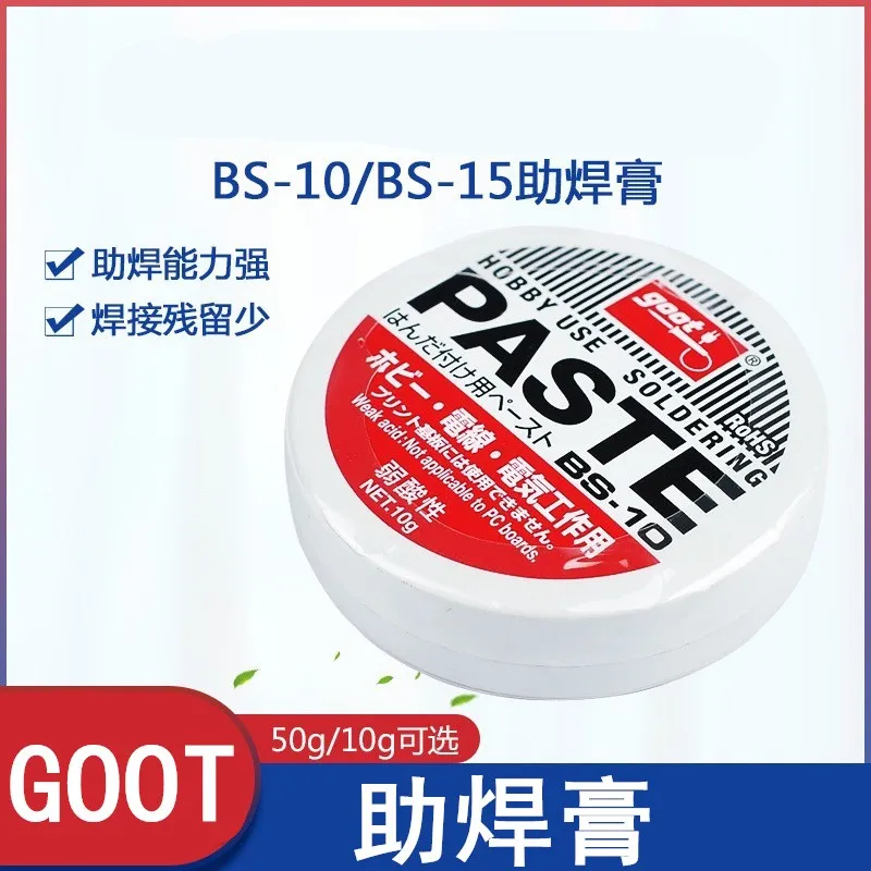 GOOT lehim pastası BS-10/BS-15 lehim pastası akı lehim demir lehim yağı japonya'dan ithal