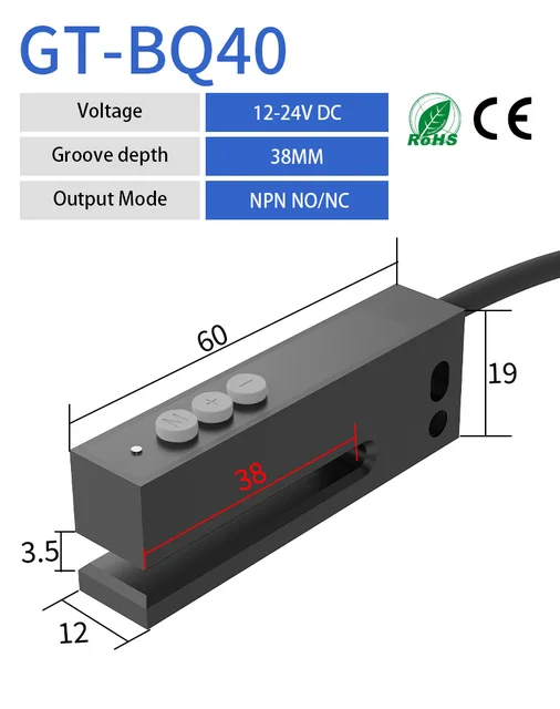 GTRIC etiket algılama sensörü fotoelektrik anahtarı yüksek hızlı yuvası optik sensör 12-24V DC NPN PNP olmayan şeffaf boşluk etiketleri - Görsel 9