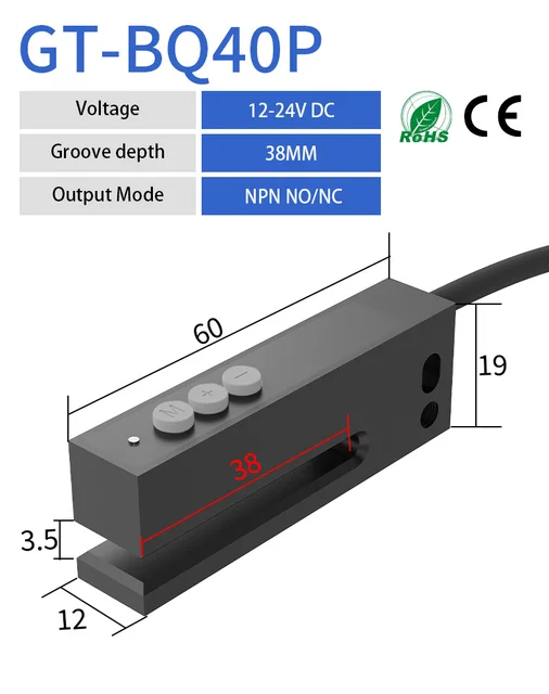 GTRIC etiket algılama sensörü fotoelektrik anahtarı yüksek hızlı yuvası optik sensör 12-24V DC NPN PNP olmayan şeffaf boşluk etiketleri - Görsel 7