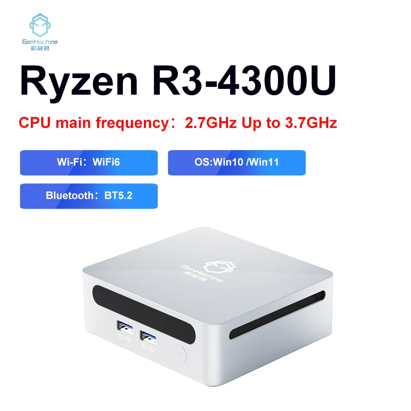 GenMachine yeni Mini PC AMD Ryzen 3 Processor u işlemci Windows 10/11 2.7GHz kadar 3.7GHz DDR4 32GB Wifi6 HDMI pc oyun bilgisayar
