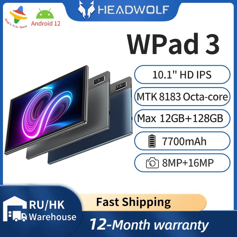 HEADWOLF WPad 3 Android 12 Tablet 10.1 inç 6GB RAM 128GB ROM MTK 8183 Octa çekirdekli WIFI Tablet PC kamera 8MP + 16MP 7700 mAh pil