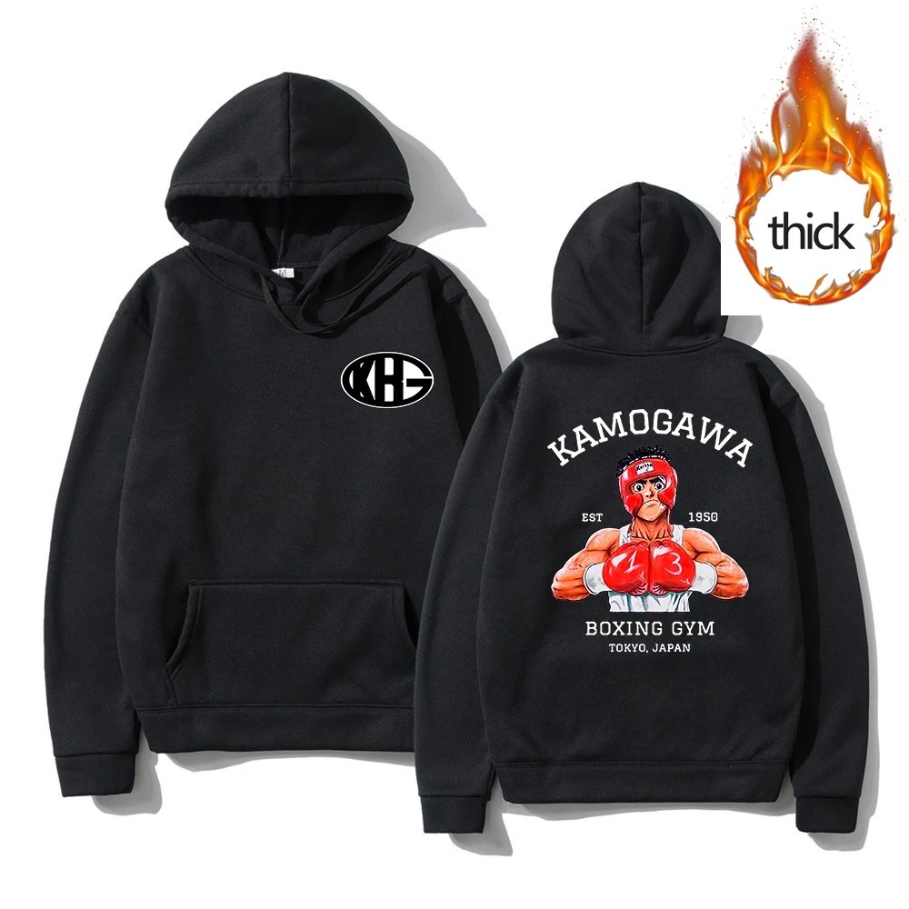 Hajime hiçbir Ippo Anime Hoodies erkek kadın Kamogawa boks spor tişörtü japon boks Manga kazak Casual Streetwear kış