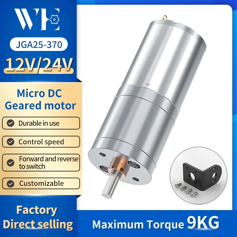 JGA25-370 minyatür DC dişli Motor 6V ~ 12V 12RPM ~ 1931RPM minyatür DC hız ayarı yüksek tork motoru düşük hız küçük Motor