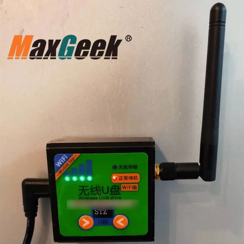 Maxgeek TNS-WQ3 8G CNC kablosuz USB sürücüsü Wifi USB sürücüsü DNC Transfer cihazı ile tasarlanmış alüminyum alaşım/plastik kabuk