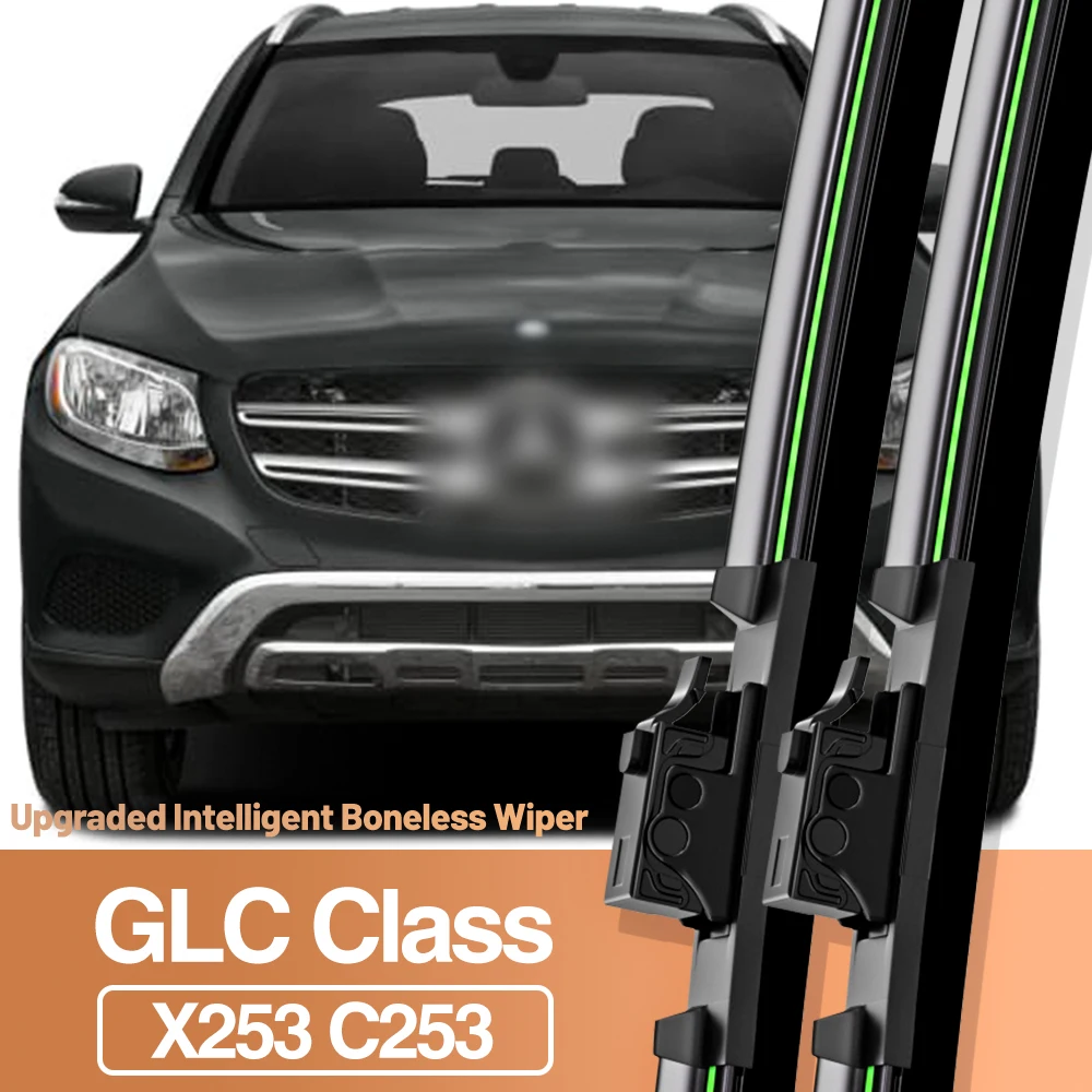 Mercedes Benz için 2 adet GLC sınıf cc253 2015-2023 ön cam sileceği bıçakları cam pencere aksesuarları 2016 2018 2019