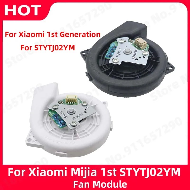 Xiaomi 1st nesil MI Mijia STYJ02YM Fan Motor modülü parçaları Robot süpürge aksesuarları