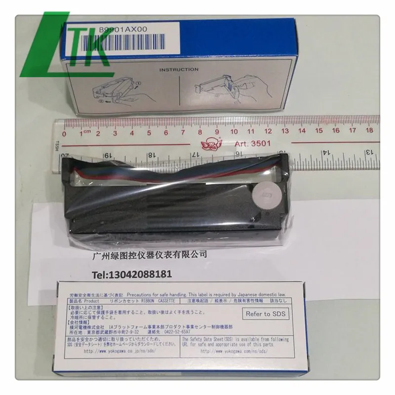 YOKOGAWA şerit kaset B9901AX00 için ur1000 ur10000 şerit 100mm şerit B9901AX