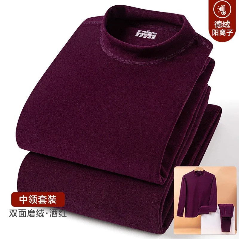 Yeni varış moda erkek kış yeni çift taraflı peluş ısıtma de kadife termal iç çamaşır artı boyutu LXL2XL3XL4XL5XL6XL7XL8XL