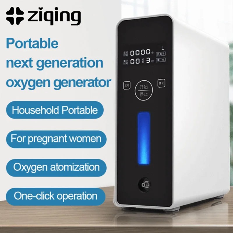ZIQING 1-2L seyahat oksigene makinesi araba ev oksijen konsantratörü ev oksijen jeneratörü portatil dor de oxigeno oyunu